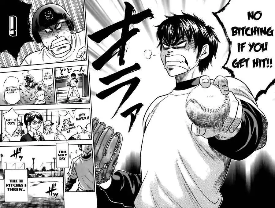 Diamond no Ace Chapter 1 63